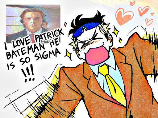 patrick bateman
